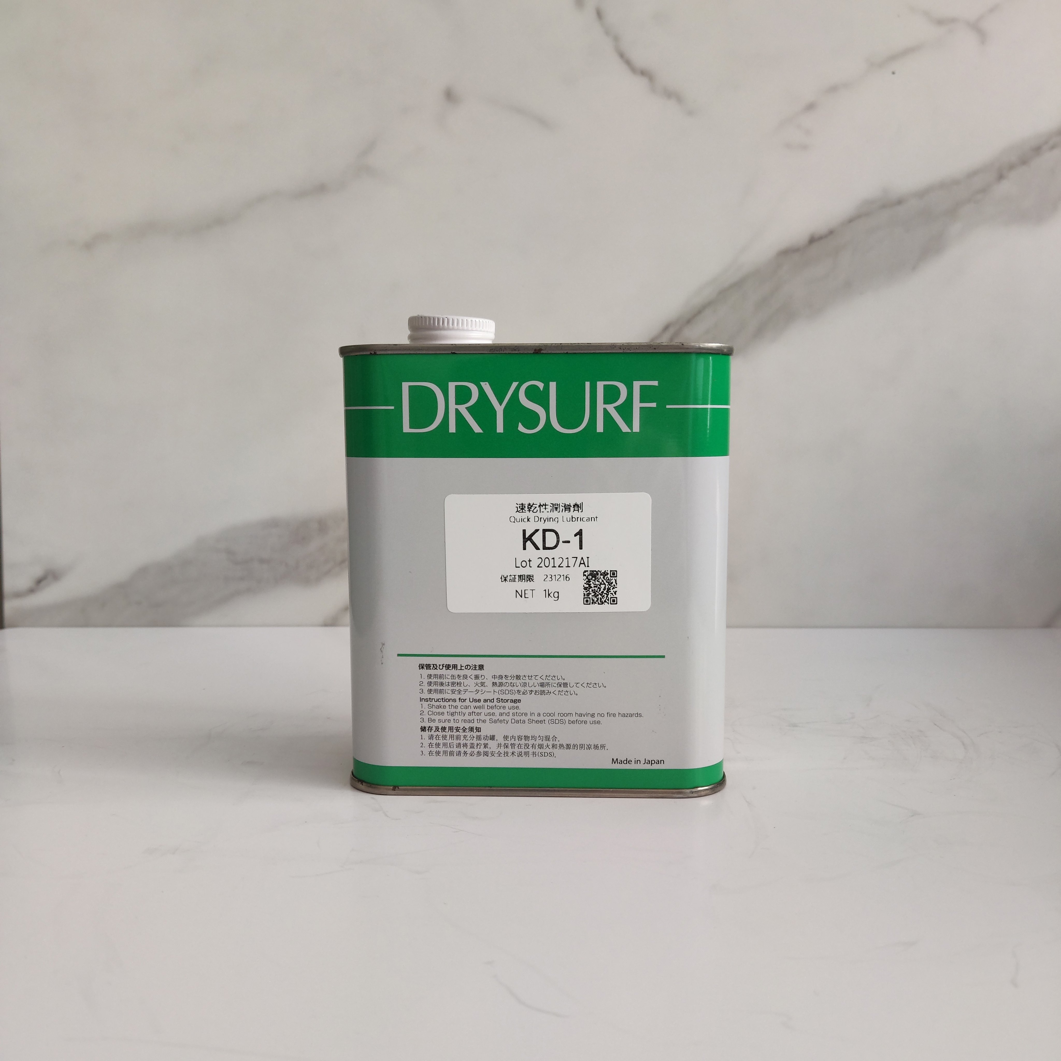 drysurf-kd1